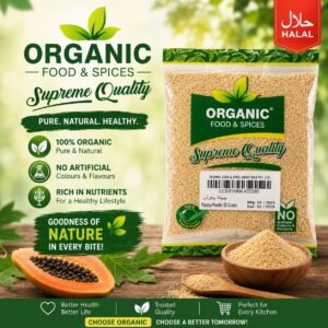 Papaya Powder - پپیتا پاؤڈر